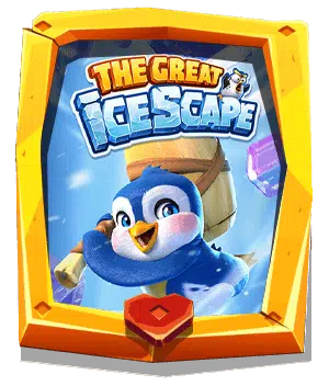 THE GREAT ICESCAPE png