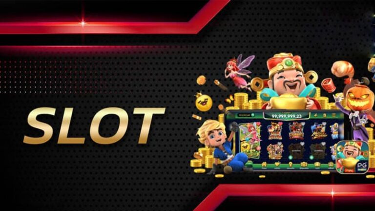 ความปลอดภัย Superslot1234